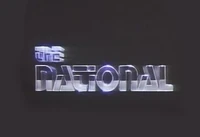 CBC The National 1982