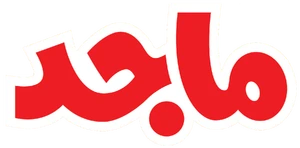 Majid Mag logo 2019