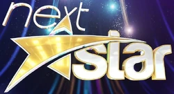 Next Star 2018