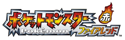 pokemon fire red logo