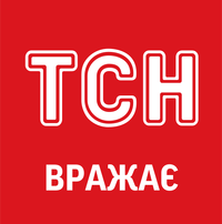 Televiziynasluzhbanovyn2020