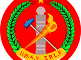 Tigray People's Liberation Front