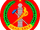 Tigray People's Liberation Front