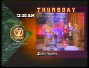 WJLA-TV 7 logo of ABC's "It Must Be ABC" campaign in 1992-93