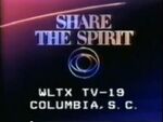 "Share the Spirit" ID #1 (1986–1987)