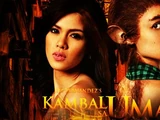 Kambal sa Uma