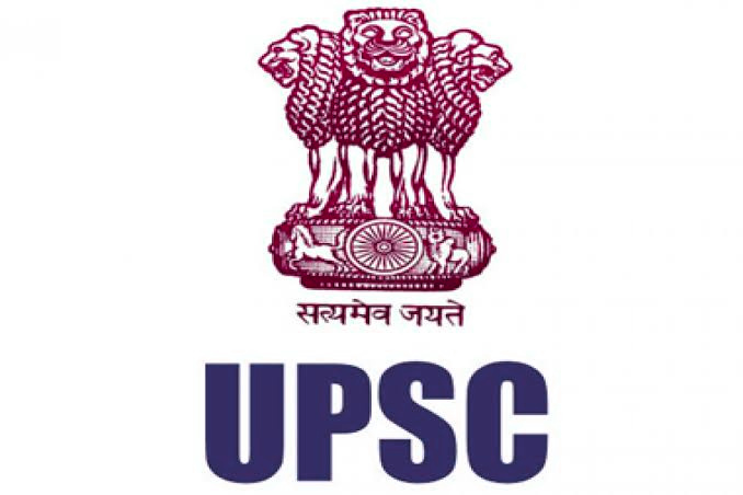 Where to search for UPSC notes and materials? HERE - ForumIAS