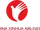 China Xinhua Airlines