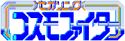 Title screen sprite