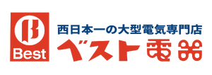 ベスト電器・先代ロゴ