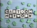 CN Soup ident 1996