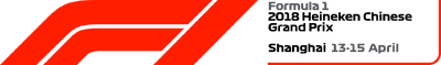 ChineseGP2018