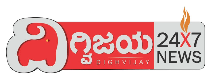 Dighvijay News 24x7 logo