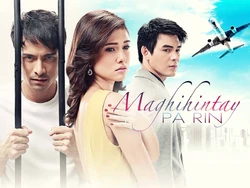 Maghihintay Pa Rin titlecard