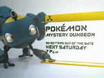 Pokémon Mystery Dungeon: Team Go-Getters Out Of The Gate! promo (200?/2006)*