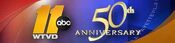 WTVD 50th Anniversary ID from 2004