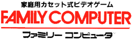 FamicomLogo