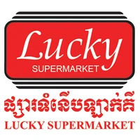Lucky Supermarket