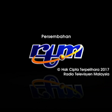 Tv1 Malaysia Other Logopedia Fandom