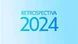 2024