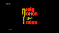 TPIR Vietnam (2004-2015, logo VTV3 HD)