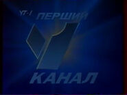 Ident (1)