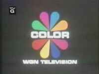Color ID (late 1960s)
