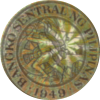 BSP 1973.png