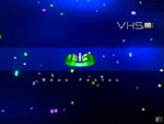 Christmas ident (2001, 2)