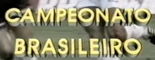 Campeonato Brasileiro 1994