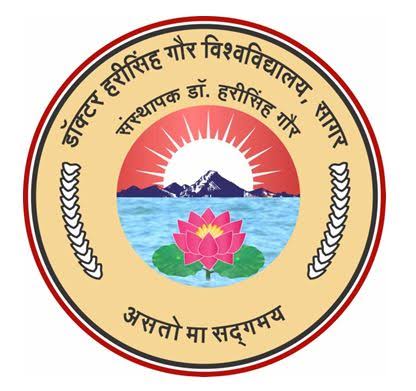 Dr Hari Singh Gour University Logopedia Fandom Dr Hari Singh Gour University Logopedia Fandom