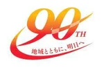 90th anniversary(2021)