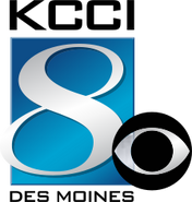 KCCI with CBS eye co-brand (stacked)