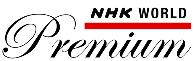 Nhk World Premium Logopedia Fandom