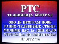 Broadcast in the evening of 5 October 2000 shortly before broadcasts resumed, after being ceased after 17:00 that day