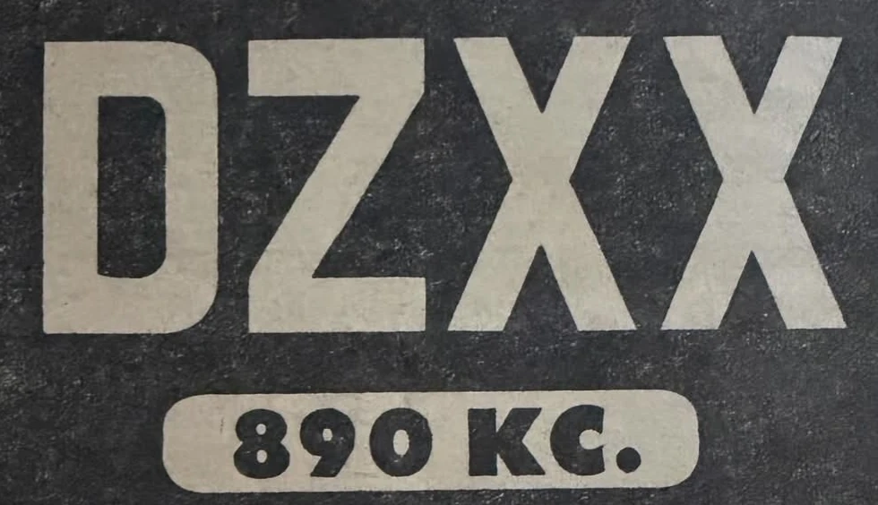 DZXX | Logopedia | Fandom