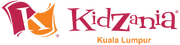 KidZania Kuala Lumpur (Malaysia, 2012)