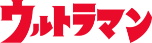 Ultraman