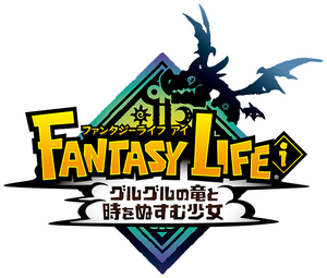 TOPICS | FANTASY LIFE i: The Girl Who Steals Time