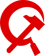 Algerian Communist Party