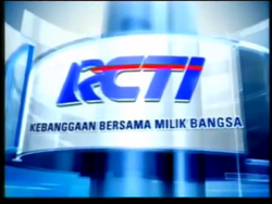 Rcti Other Logopedia Fandom