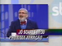 Promo Bumper E (1996-1997)