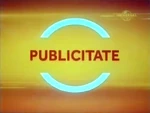 Ad break bumper (2011–2013)