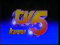 Station ID (1985–1989)
