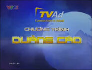 Chương trình quảng cáo TVAd (2013)