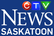 News logo (2014–2019)