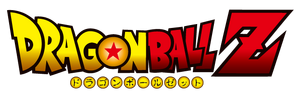 Dragon-ball-z-logo