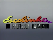 Escolinha-do-professor-raimundo-1990