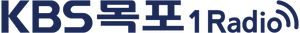 KBS Mokpo 1Radio