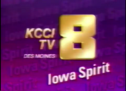 KCCI 1987 Purple